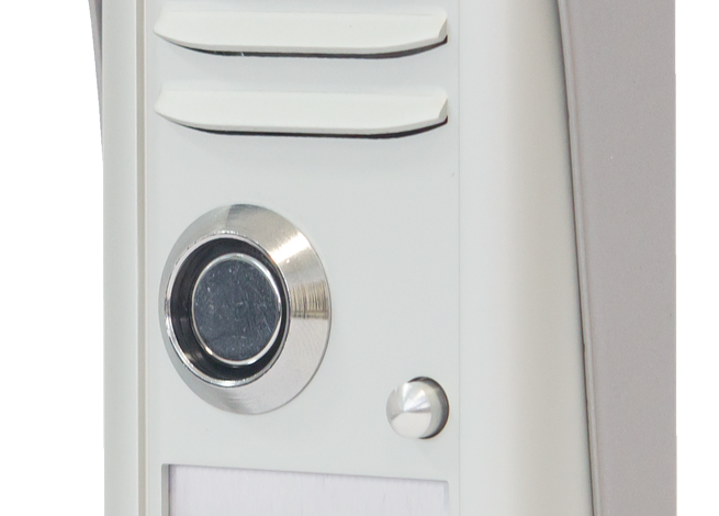 Tout savoir sur l&rsquo;interphone : fonctionnement et avantages